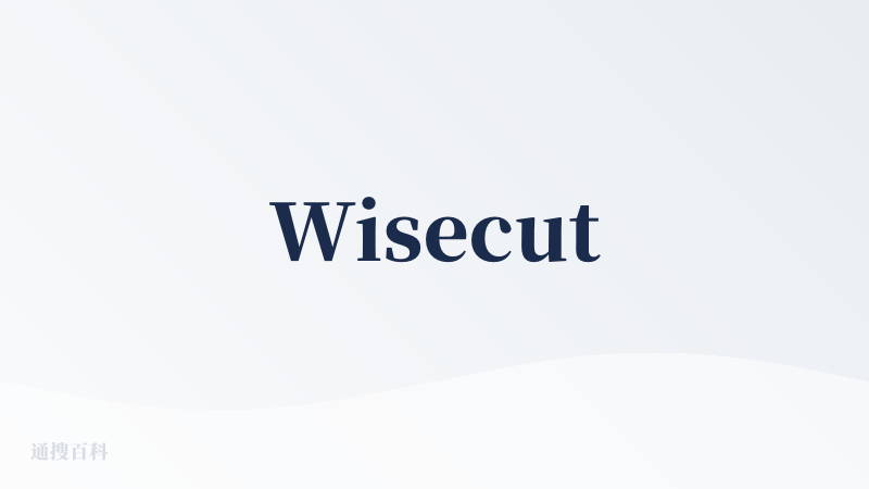 Wisecut