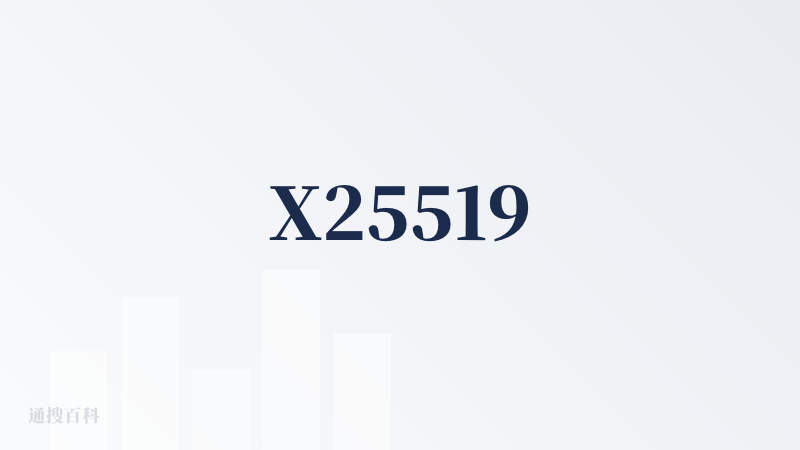 X25519