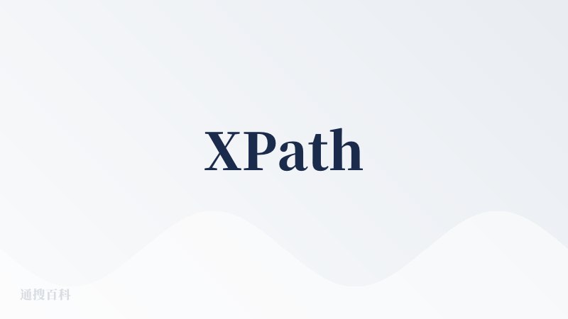 XPath