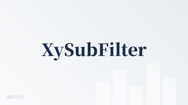 XySubFilter