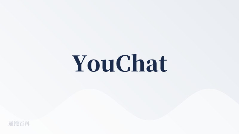 YouChat