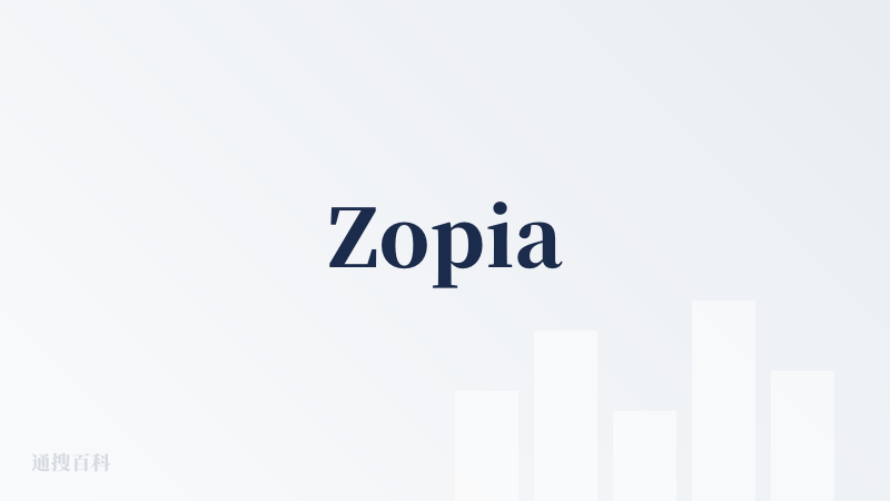 Zopia