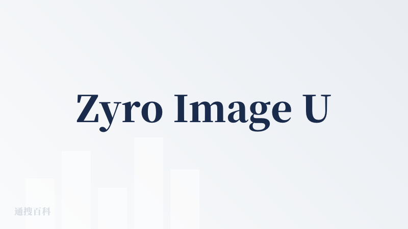 Zyro Image Upscaler