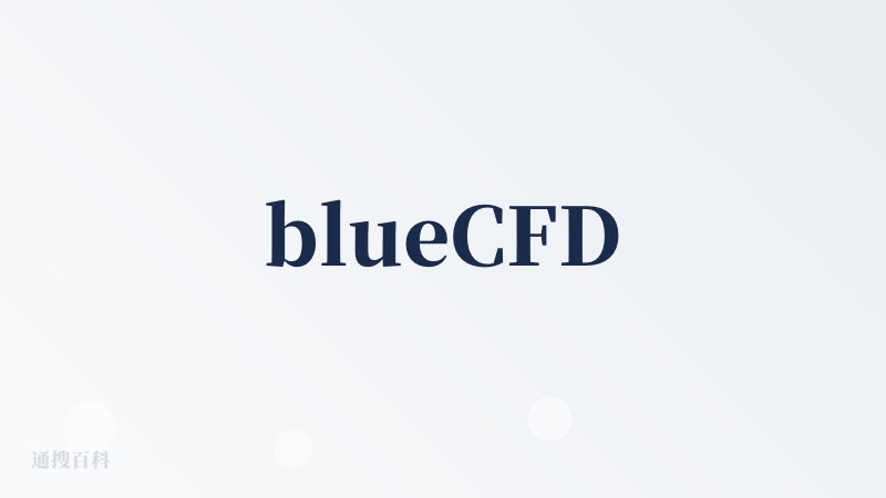 blueCFD