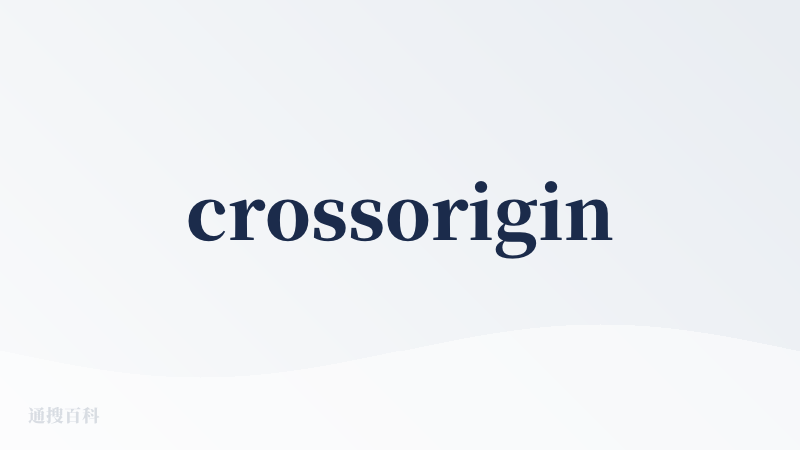crossorigin