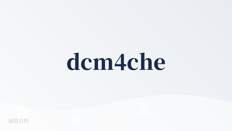 dcm4che