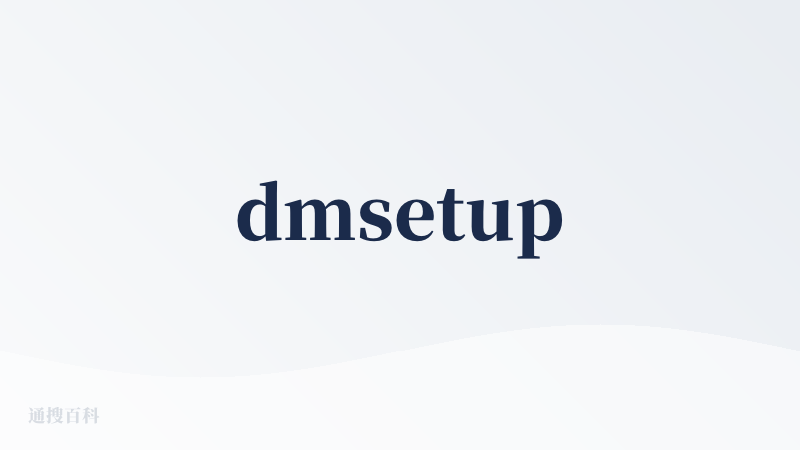 dmsetup