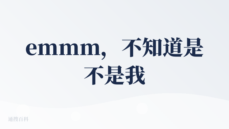 emmm，不知道是不是我自己的问题，我想测试一下，28 号刚好要出国，不过没找到支持 IOS 的版本，?，一定要在 28
