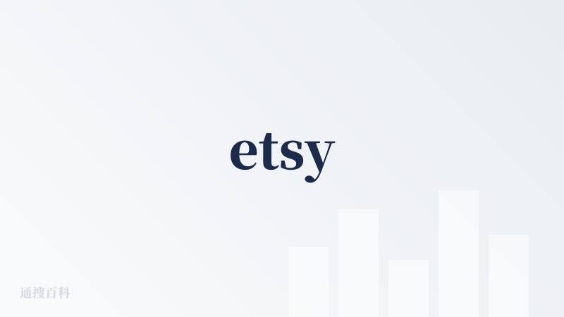etsy
