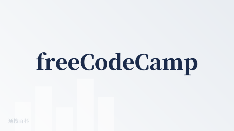 freeCodeCamp