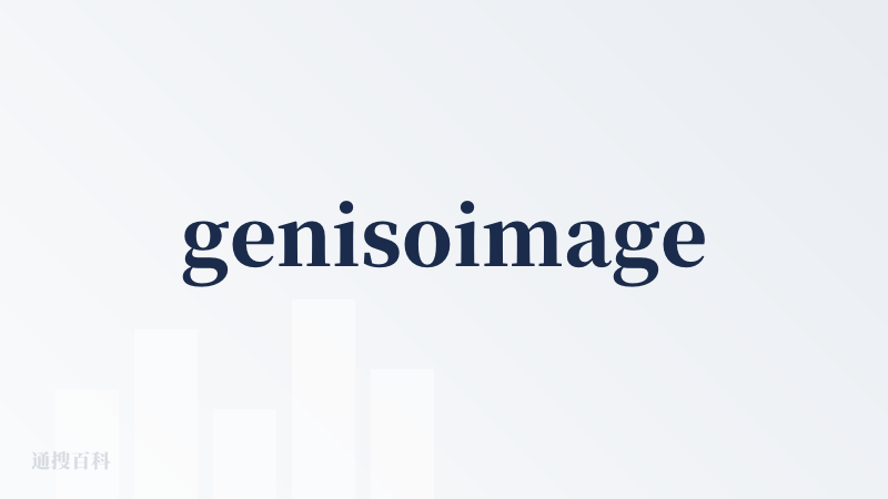 genisoimage