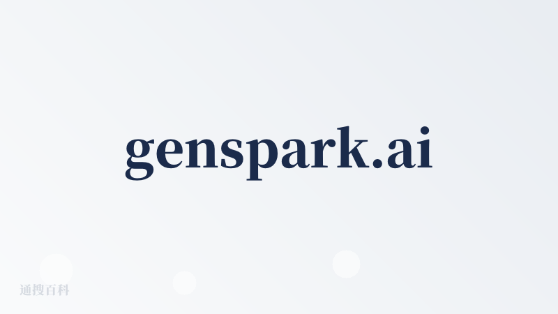 genspark.ai