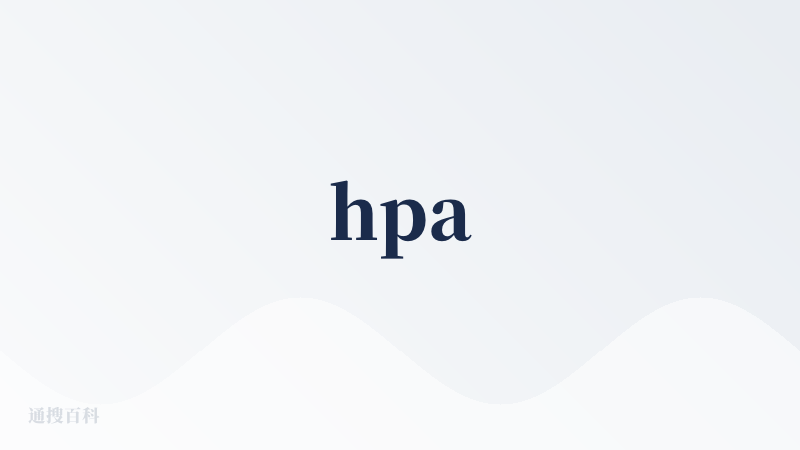 hpa