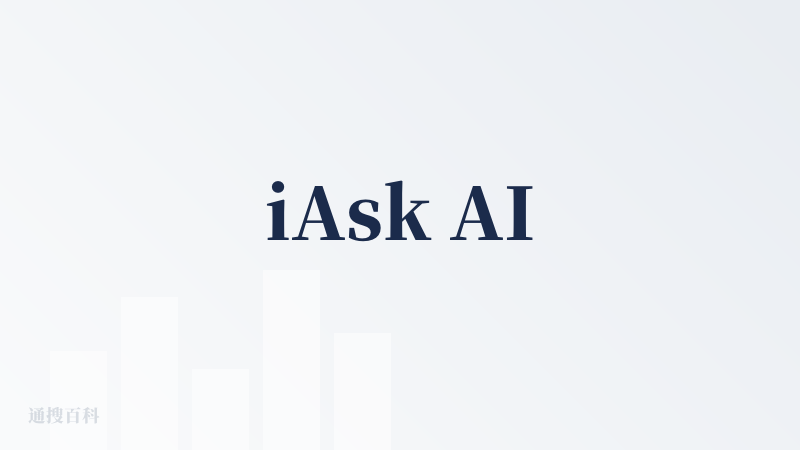 iAsk AI