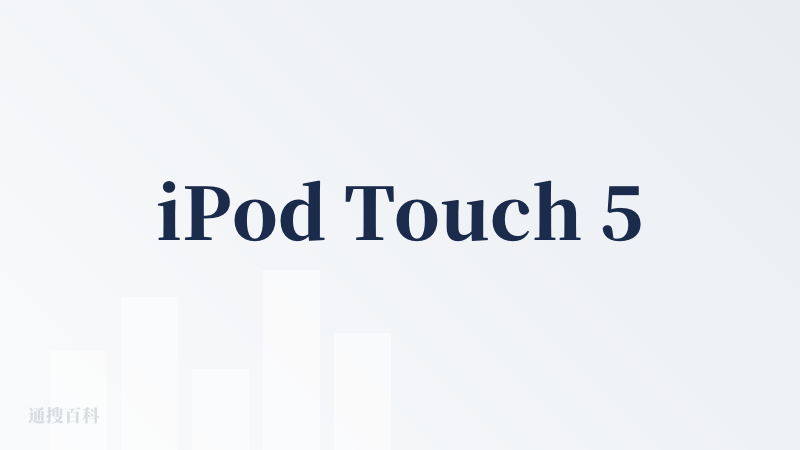 iPod Touch 5