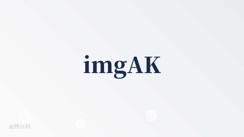 imgAK