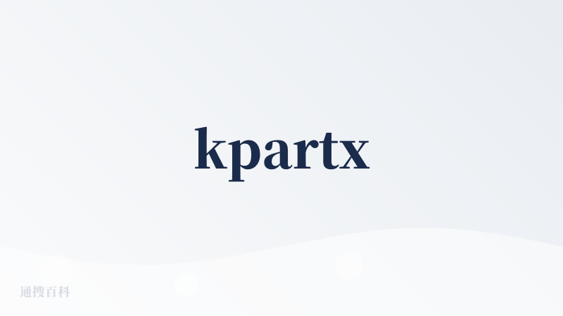 kpartx