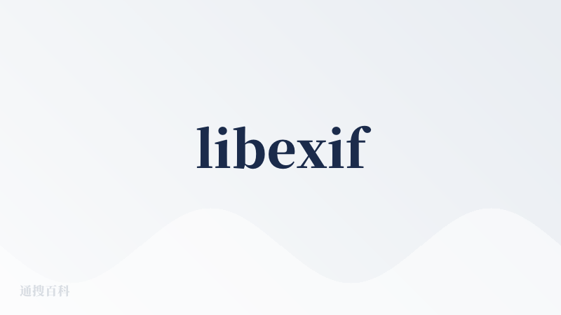 libexif
