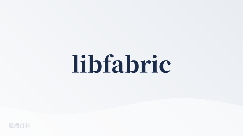 libfabric