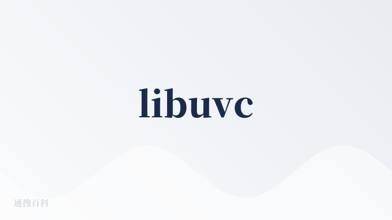 libuvc