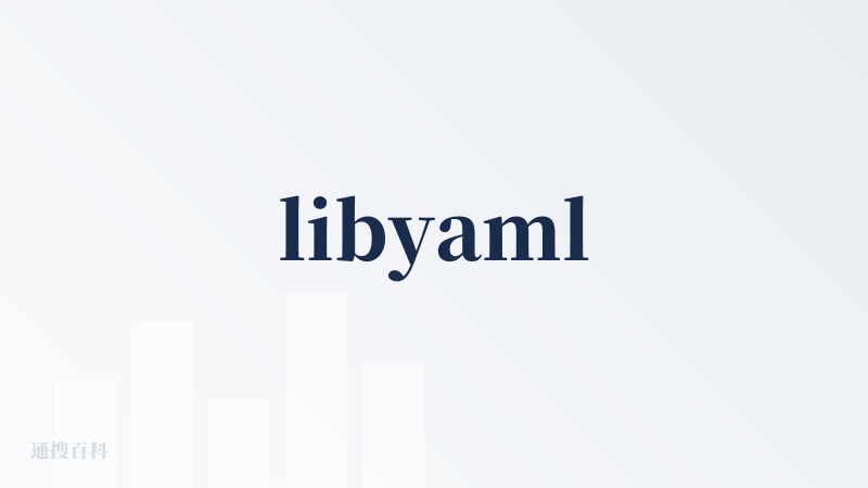 libyaml