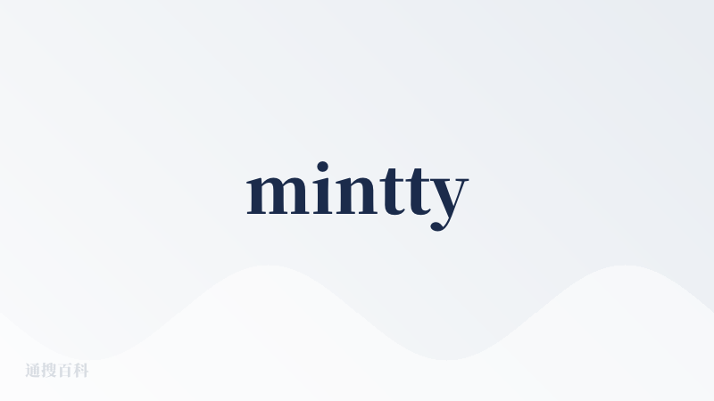 mintty