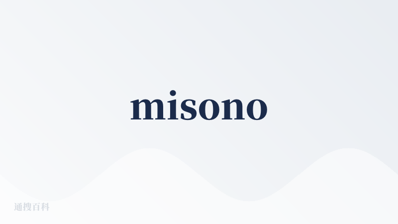misono
