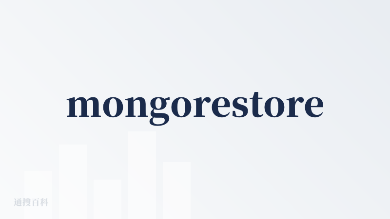 mongorestore