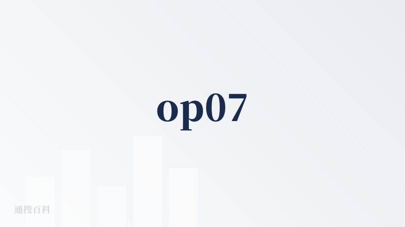 op07