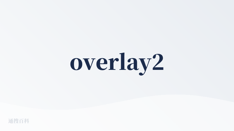 overlay2
