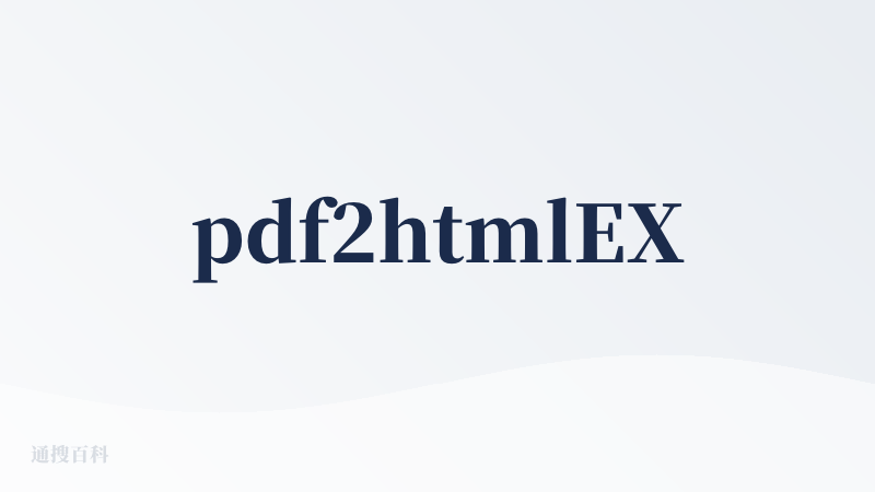 pdf2htmlEX