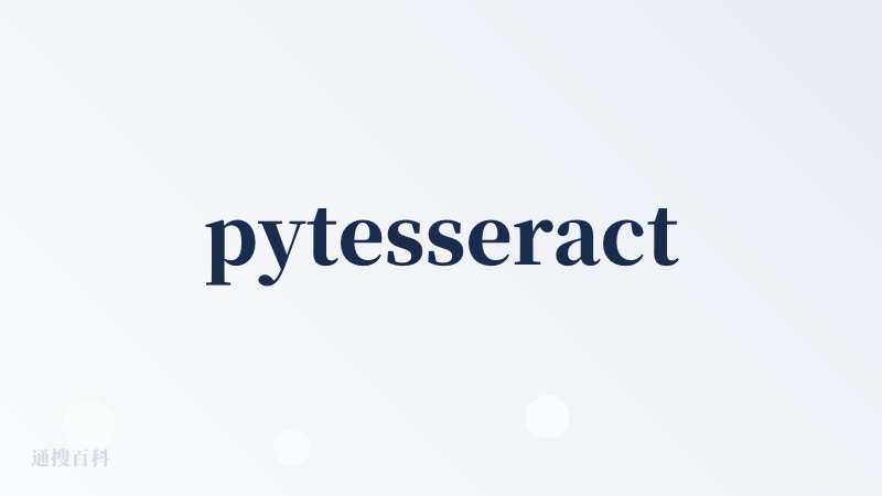 pytesseract