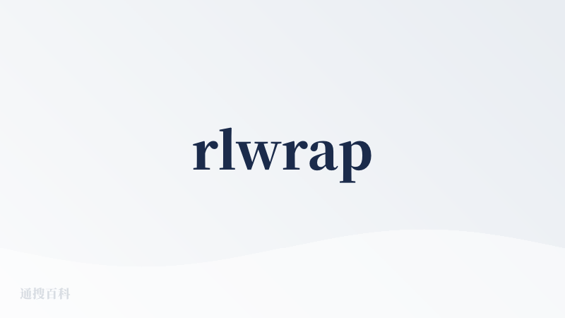 rlwrap