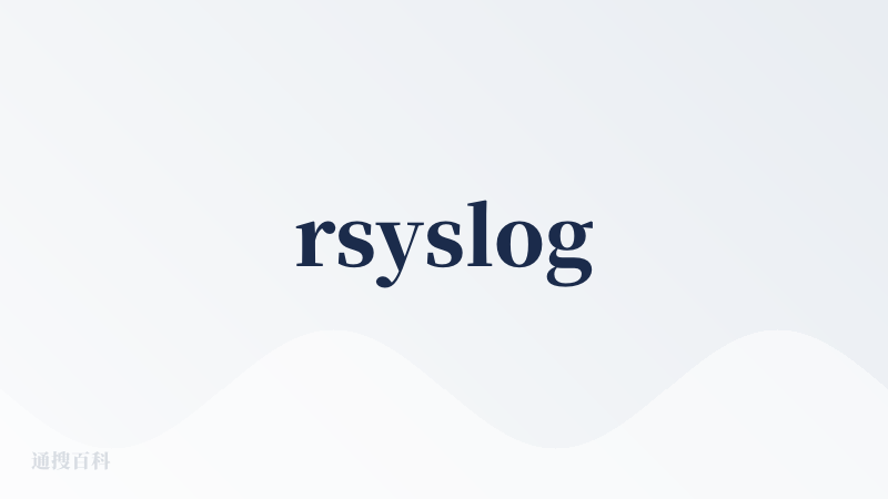 rsyslog