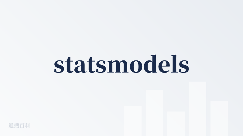 statsmodels